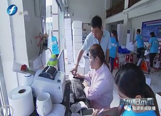 福建杨梅第一村是谁,福建杨梅和云南杨梅哪个好吃