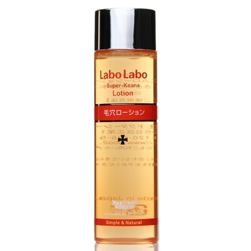 黑头清洁推荐异维a酸,去黑头维a酸乳膏和甲硝唑哪个好