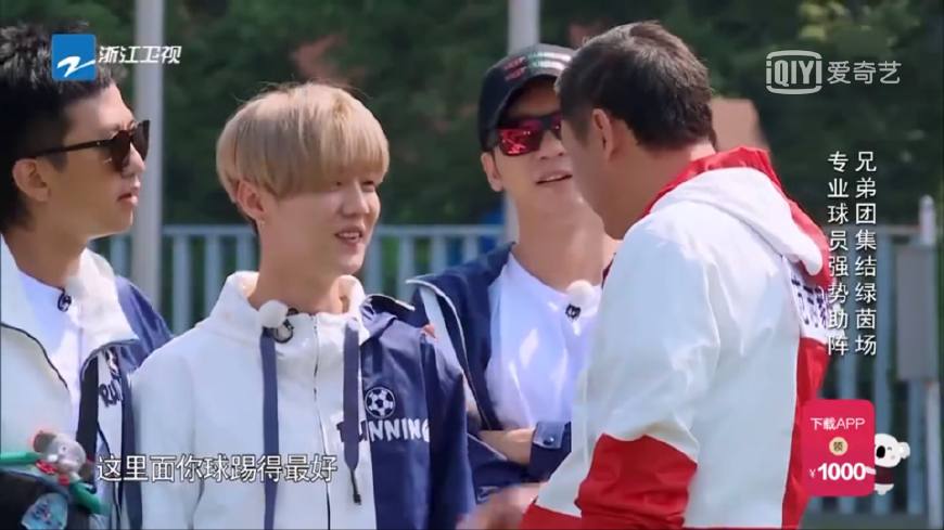 跑男鹿晗和邓超说outside,跑男鹿晗发微博为baby澄清