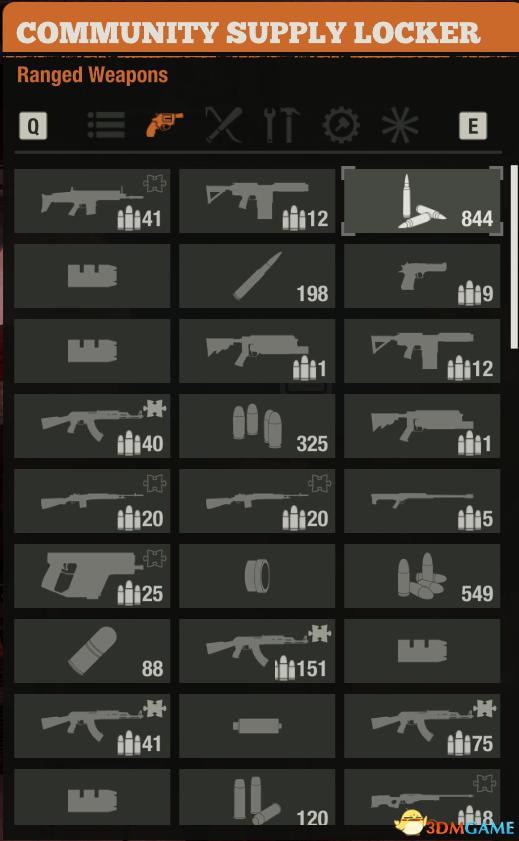 腐烂国度2如何使用秘籍,腐烂国度2特兰伯尔谷隐藏武器