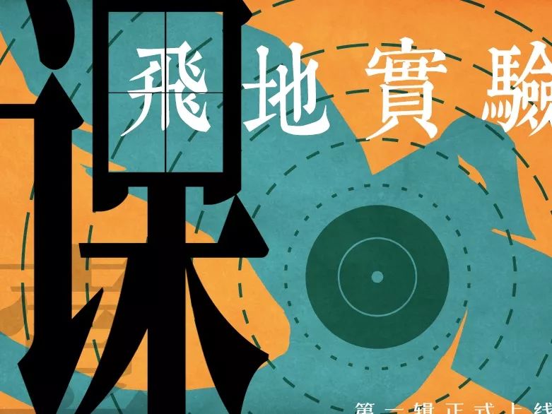 你看见穿过草地从雾中飘来的死气了吗｜罗伯特·瓦尔泽