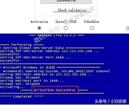 win10安装教程不用u盘,win10系统安装不要u盘