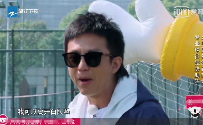 邓超被拦住的时候,邓超跟陈赫被围堵