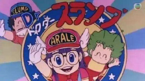 日本十大经典动漫歌灌篮高手,盘点灌篮高手6首经典主题曲