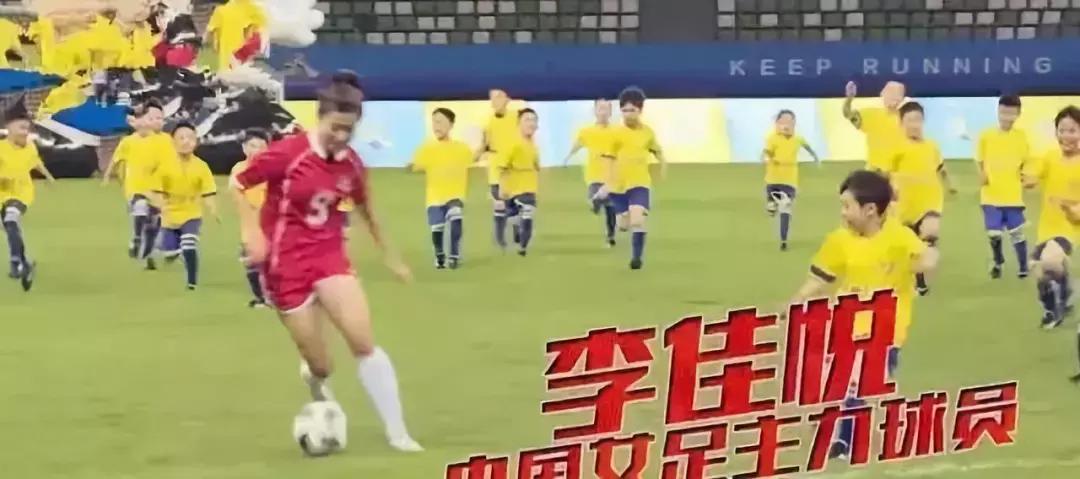 杨幂跑男第六季撕名牌,跑男挑战杨幂