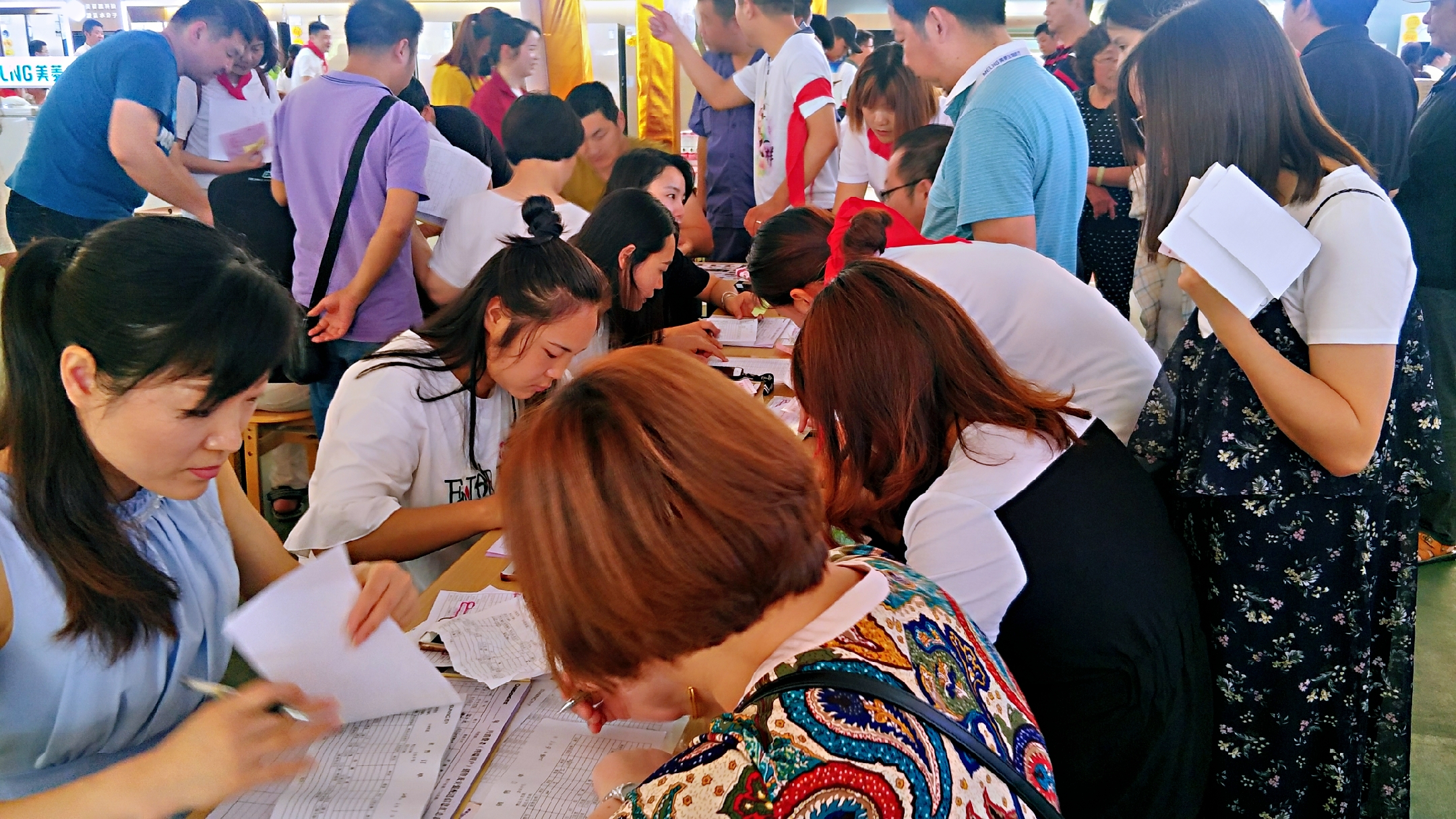 长虹美菱嘉年华工厂内购会,长虹美菱第14届工厂内购会