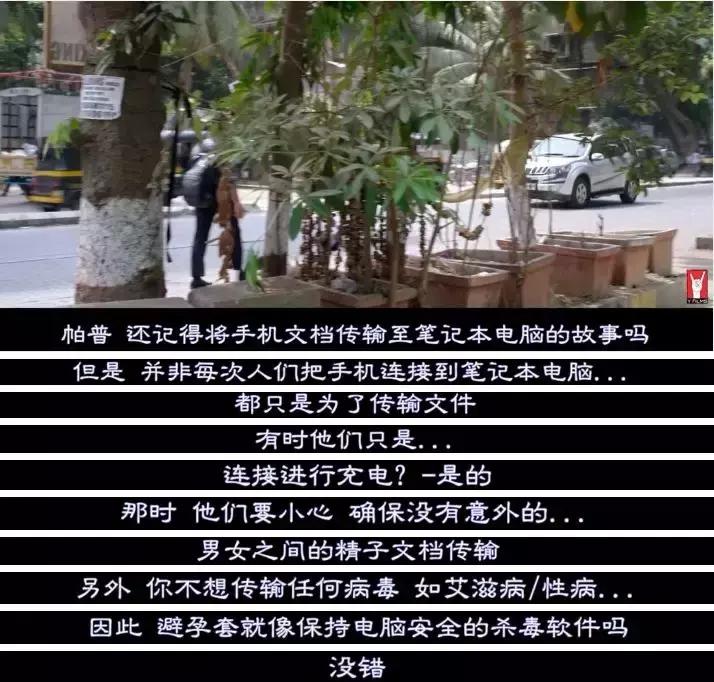 女儿给妈妈上了一节课,女儿给爸爸上了一节课