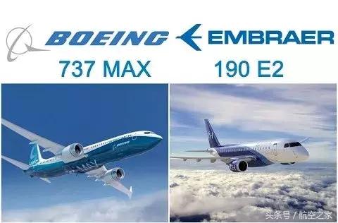 巴航工业支线趋势,巴航工业e2