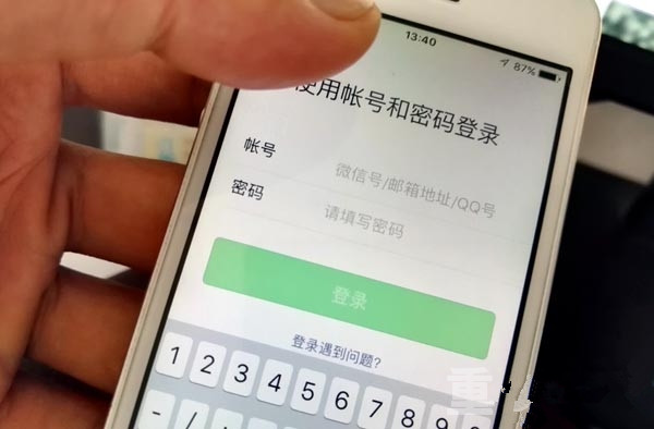 手机被偷了怎么用手机号找回,手机被偷了怎么找回微信账号