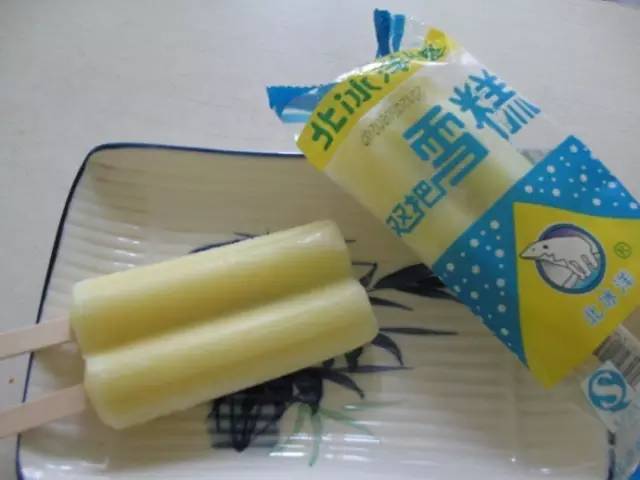 大连人小时候吃的红豆沙雪糕,没吃过那么好吃的雪糕