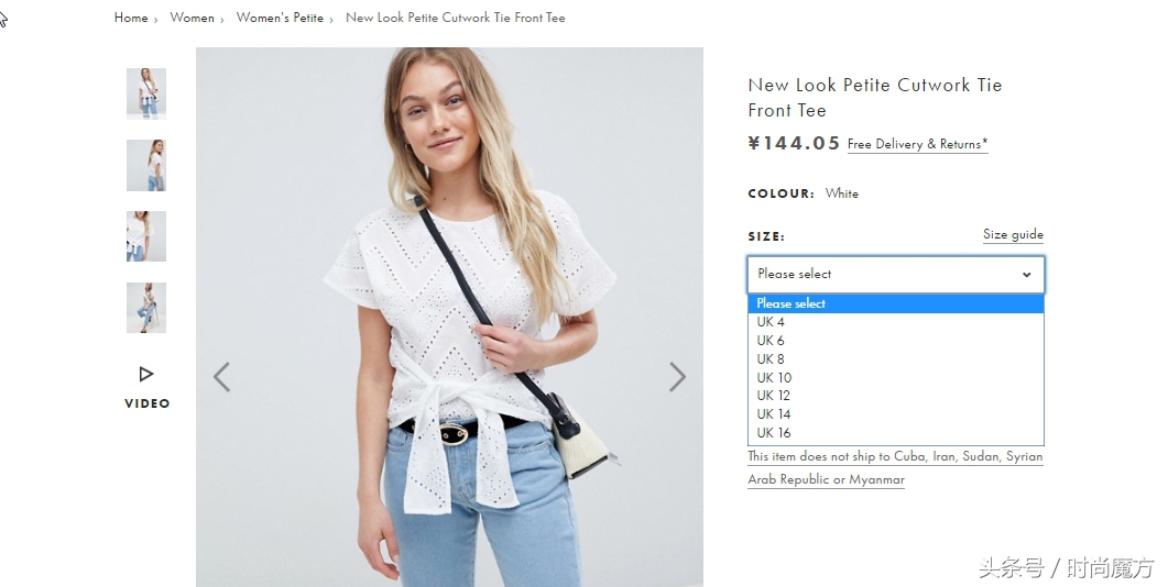 小个子女生的衣服去哪里买,小个子怎么买到合适的衣服