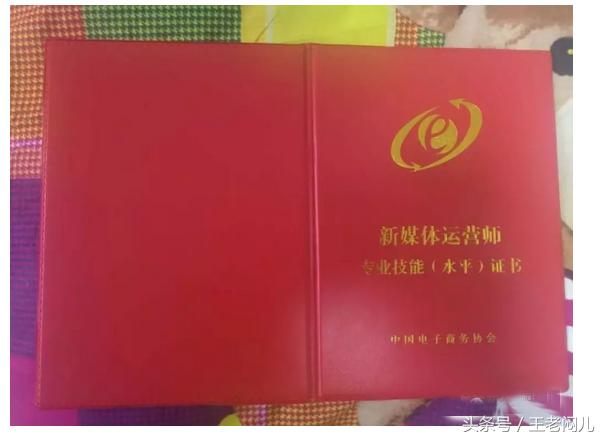 自媒体未来最赚钱的行业,自媒体行业赚钱大揭秘