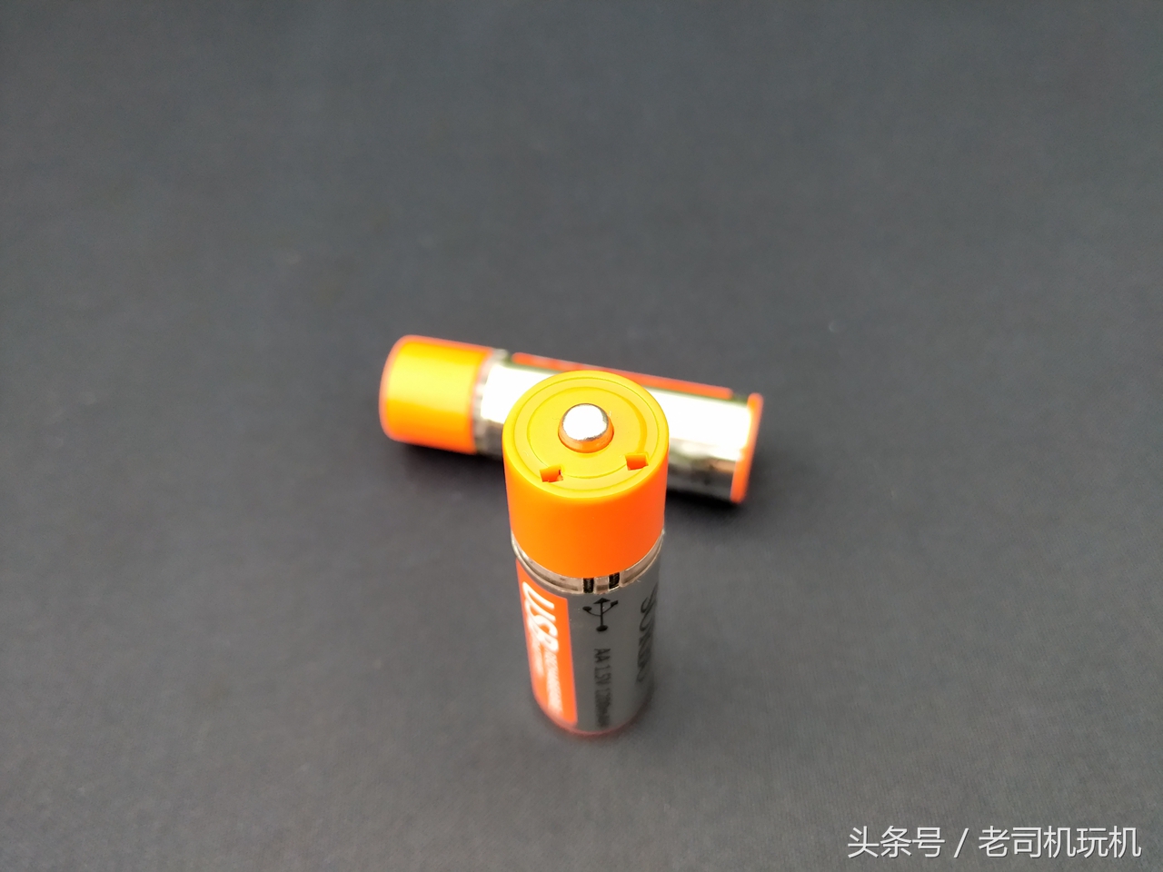 硕而博充电电池价格,硕而博快充锂电池怎么样