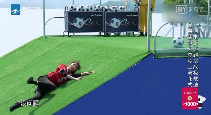 陈赫杨幂跑男互怼是第几期,杨幂摔倒陈赫完整版