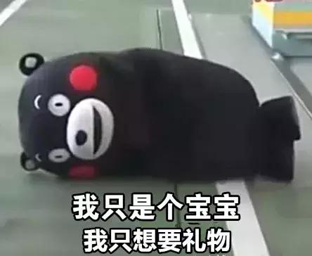 黛珂紫苏水牛油果水乳搭配红腰子,红腰子精华预售