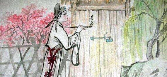 你知道“桃花运”是怎么回事吗？