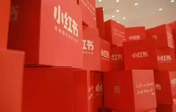 维密不谈性感谈舒适；进口关税下降，哪些品牌将受益？