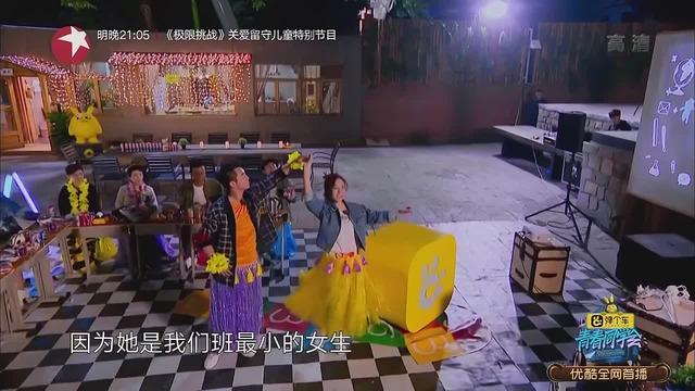 王晓晨和郑恺的关系 (郑恺陈赫王晓晨杜江江疏影同学)