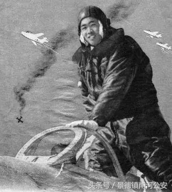 四位烈士的故事,中国空军英烈