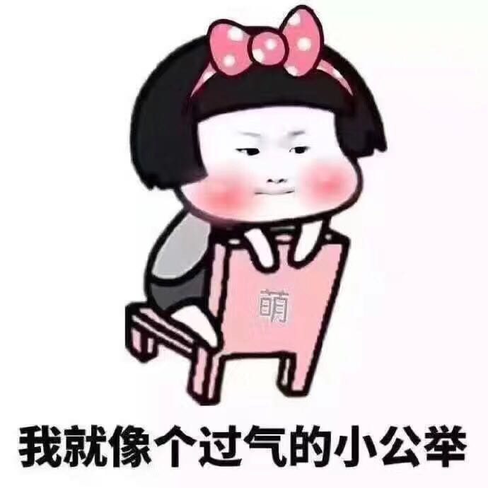 开心笑话：一同事充话费，充错了手机号