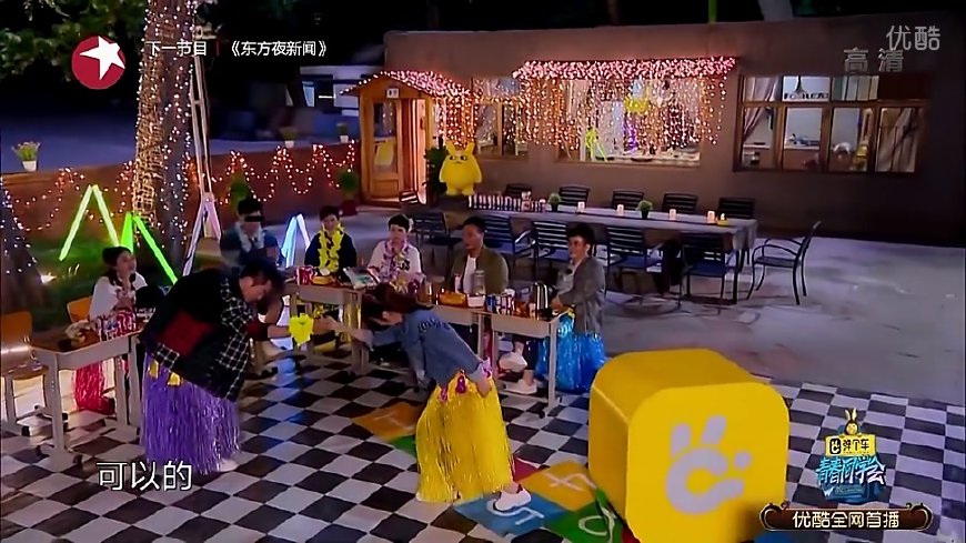 王晓晨与郑恺私下关系 (王晓晨和郑恺私下关系)