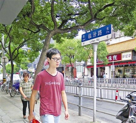 人生哪有白走的路每一步都是成长,这世间哪有好走的路