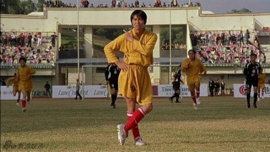 少林足球足球质量,少林足球口碑