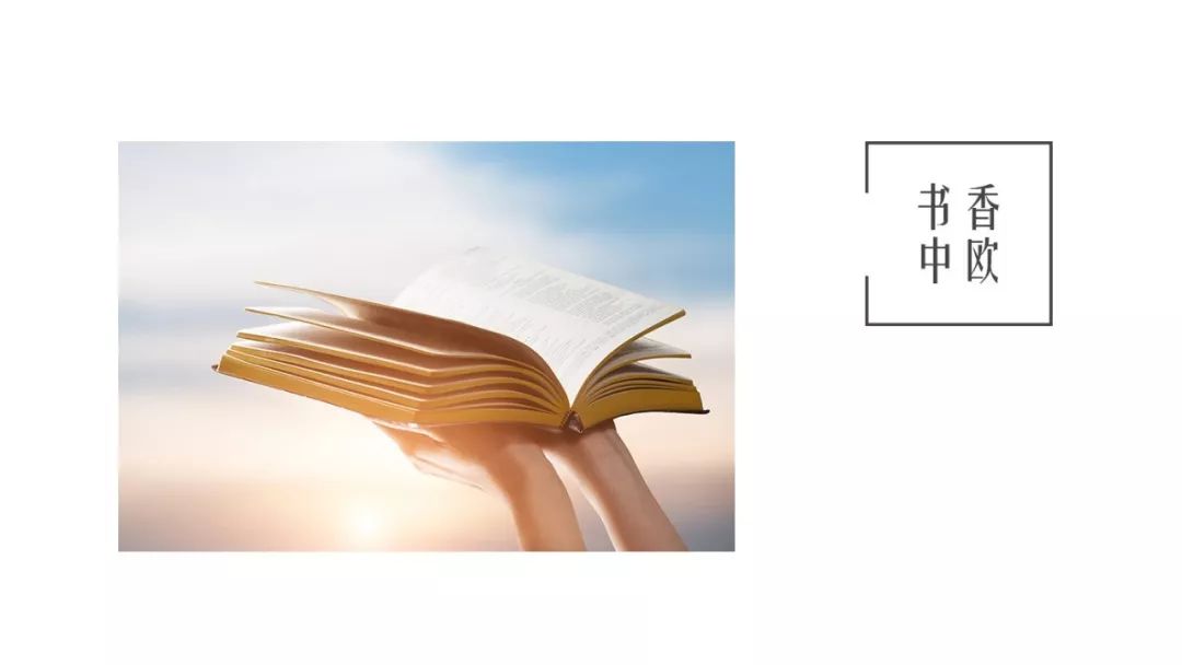 查理芒格推荐的二十本书,亿万富翁查理芒格推荐的19本书