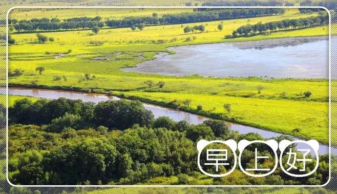 又是全新的一天，新的心情！（06月04日周一早晨）