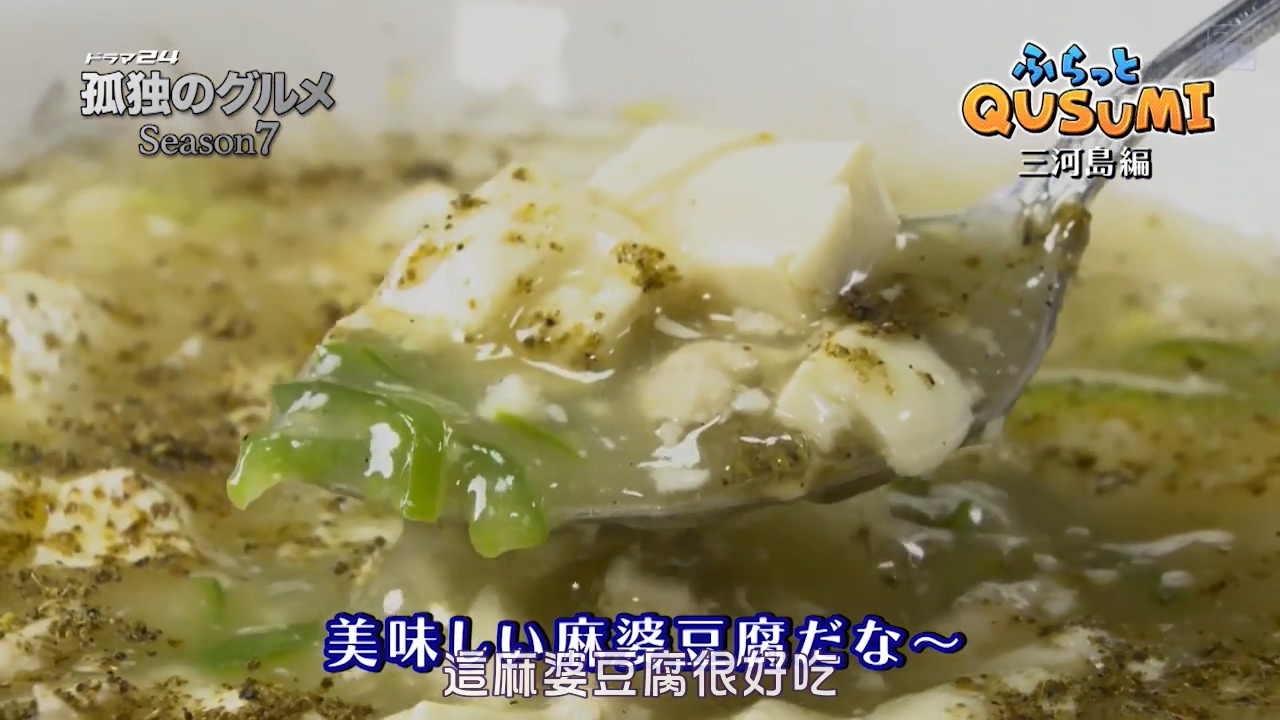 十部9.0高分美食剧,这部9.3分经典美剧刷一百遍都不腻