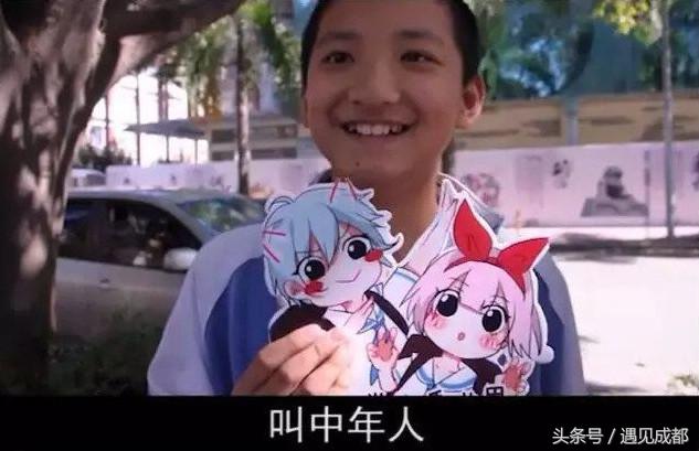 8090后的回忆杀，这些童年美食你还记得多少？