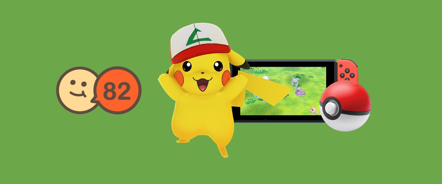 switch上可以抓宝可梦的游戏,switch可以抓几只宝可梦