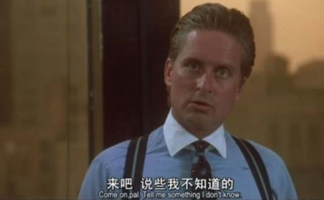 盘点那些令外国人震惊的中式英语,跟外国人说英语搞笑