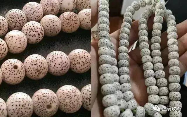星月菩提盘着有些珠子返阴怎么办,星月菩提盘玩时可以在脸上蹭油吗