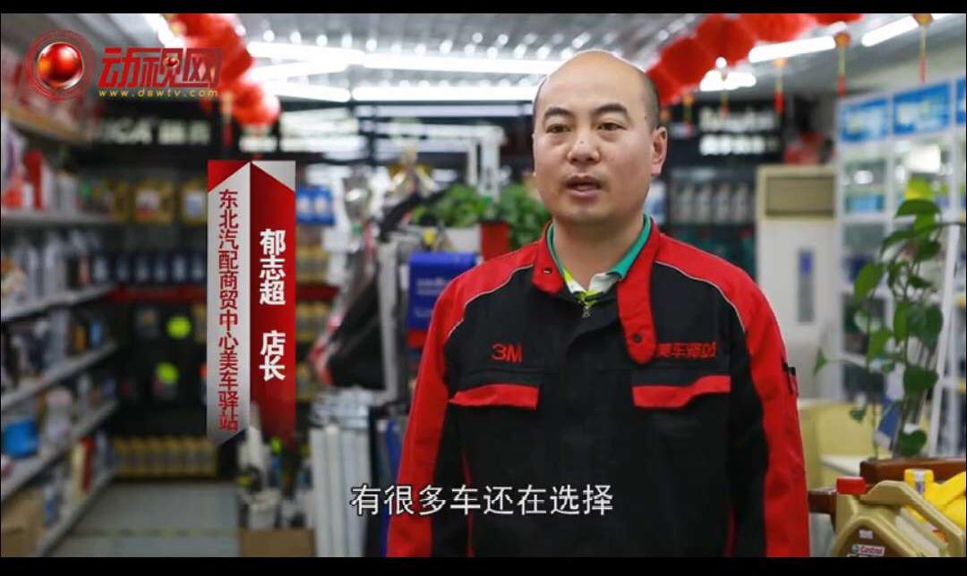 财富创业商机,财富商机创业项目