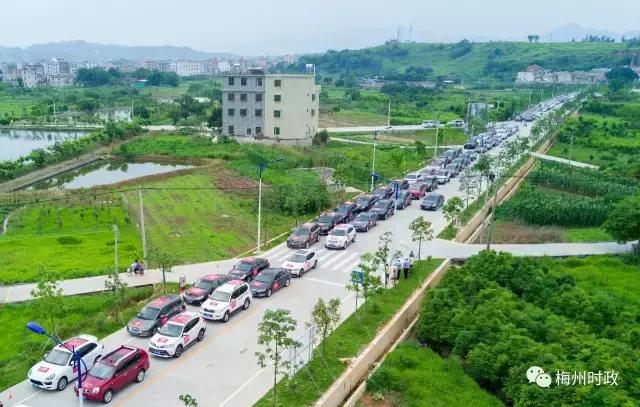 什么?Jeep竟然对走吧网发起商标异议!