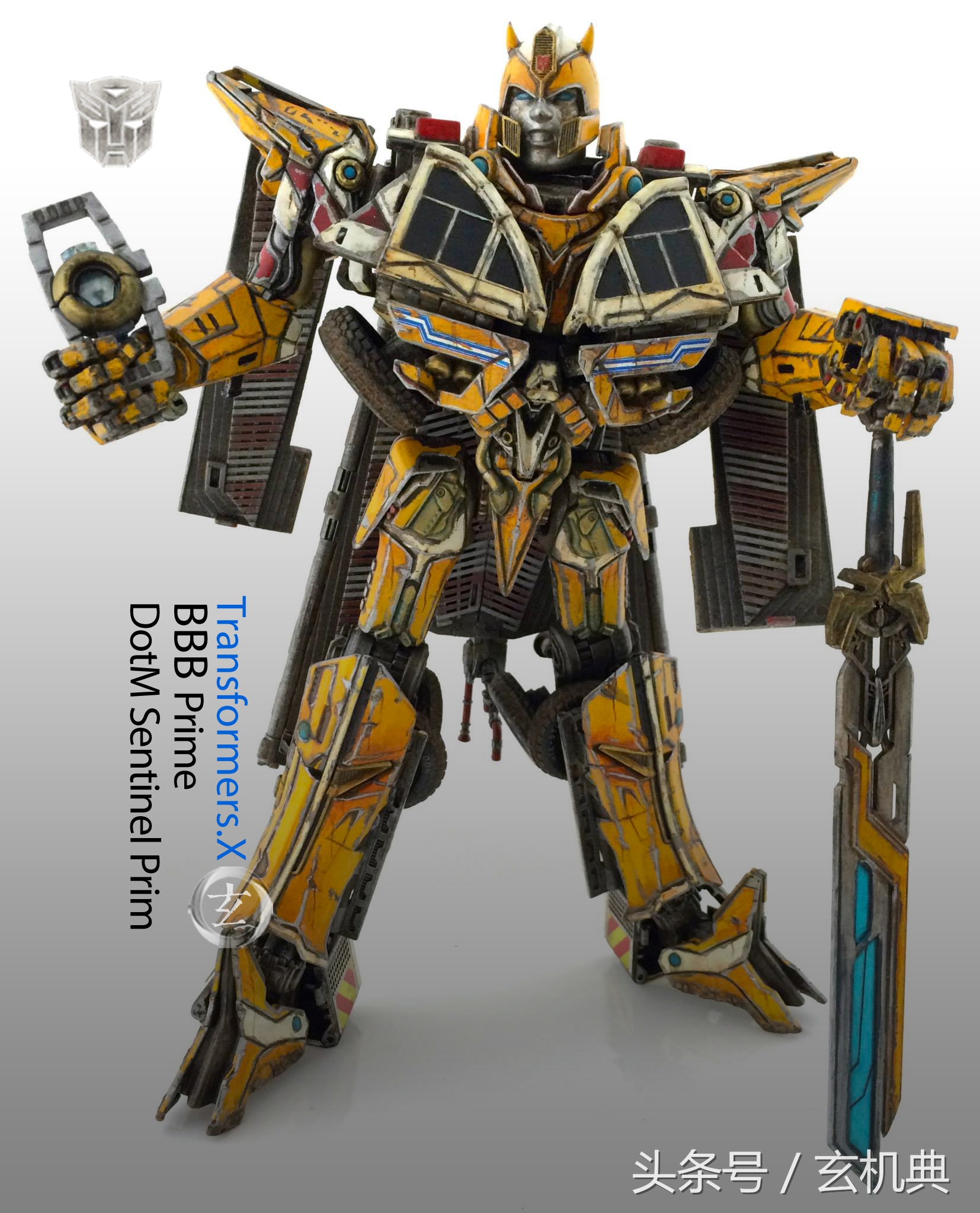 变形金刚领袖级擎天柱变形视频,变形金刚领袖之证重装者擎天柱