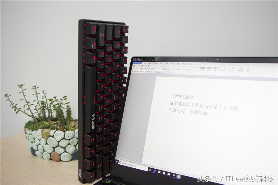 北通k1手机键盘怎么样,北通k1键盘使用教程