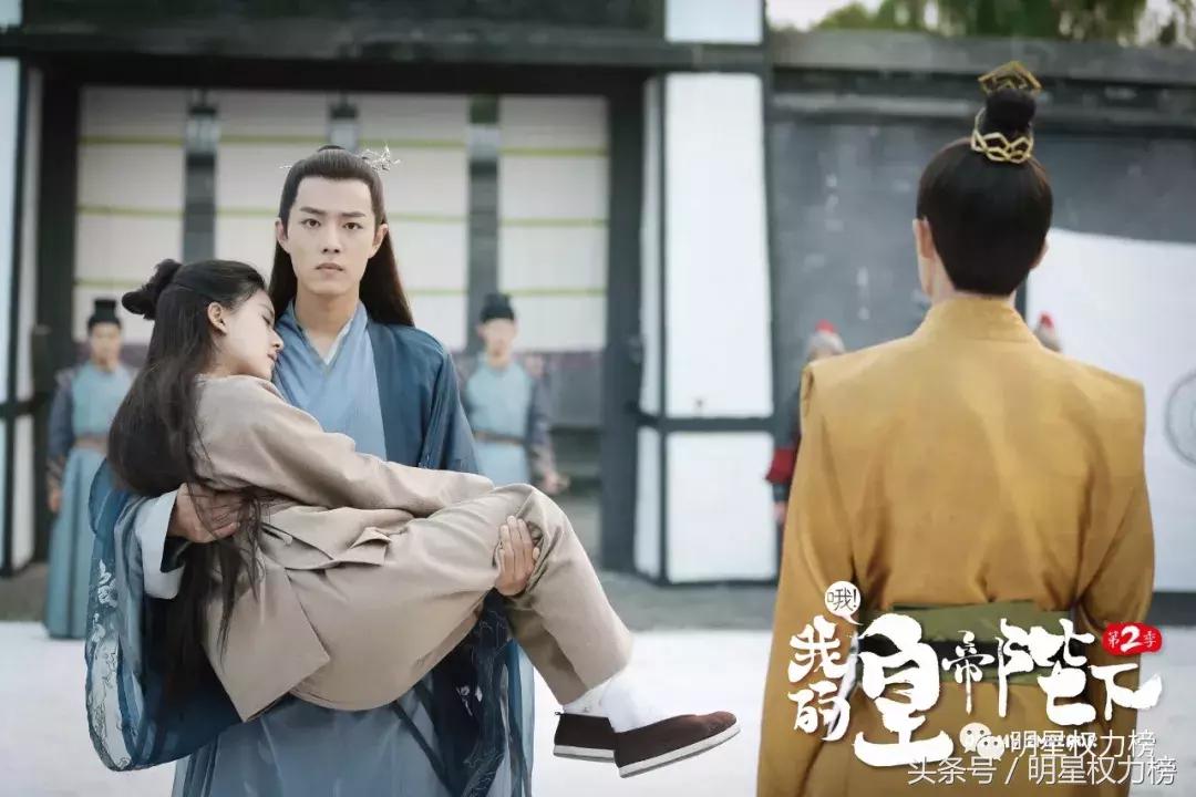 业务能力强还有高情商？这几位“国民男友”你们pick了嘛！