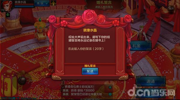 QQ华夏手游平民玩哪个好,QQ华夏手游解析