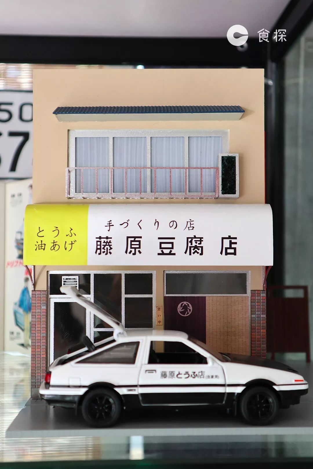 汕头藤原肠粉店,藤原肠粉店视频