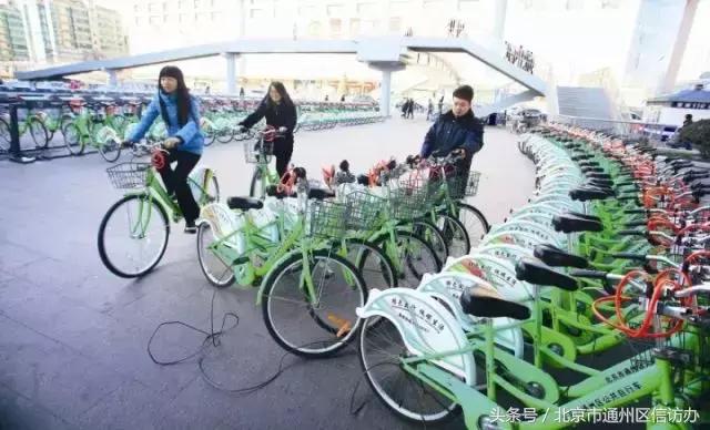 小绿东西丢了,小绿自行车丢了怎么办