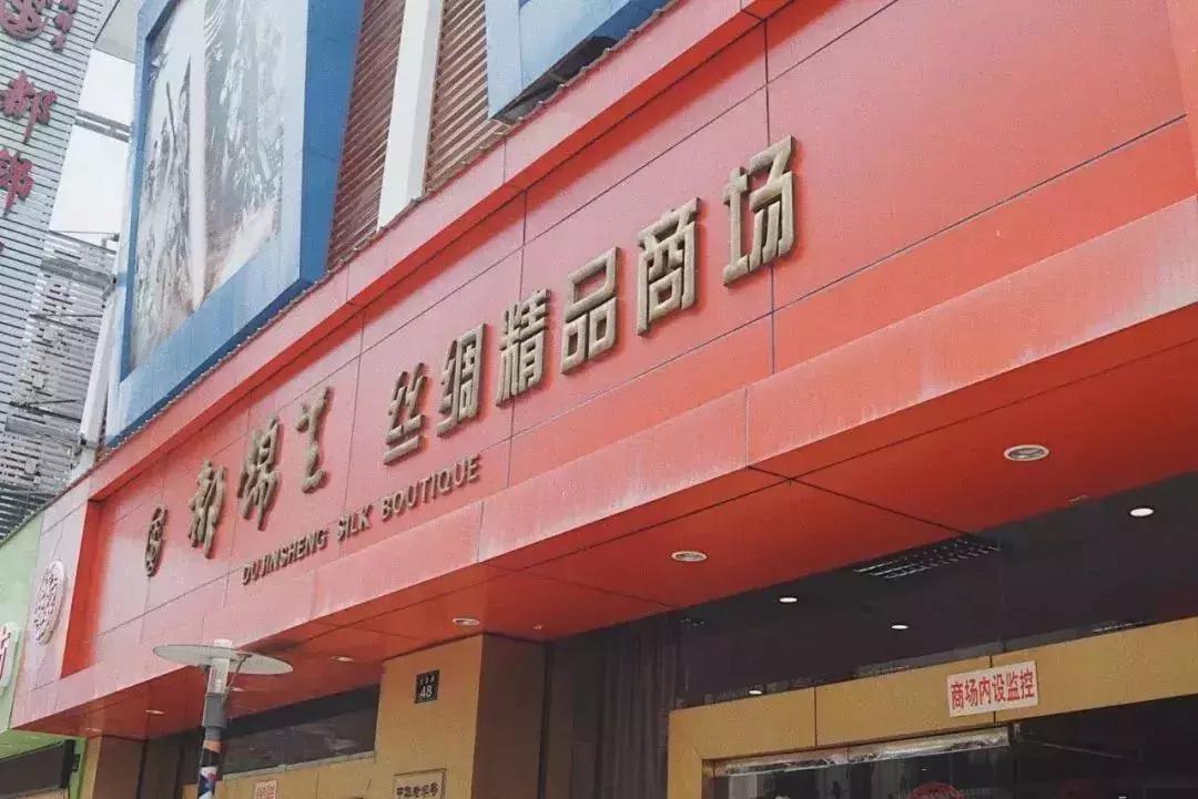 杭州市区最值得逛的街,杭州十大最旺的打卡地