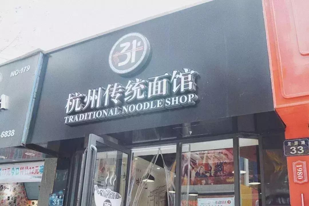 杭州市区最值得逛的街,杭州十大最旺的打卡地