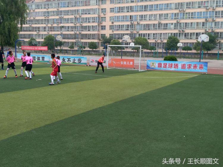 桂林镇中心校参加林州市“市长杯”足球赛*史大**记