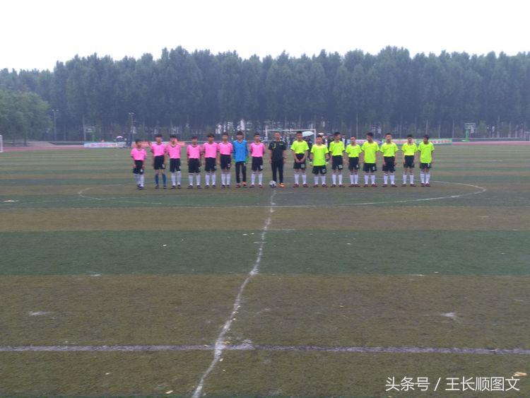 桂林镇中心校参加林州市“市长杯”足球赛*史大**记