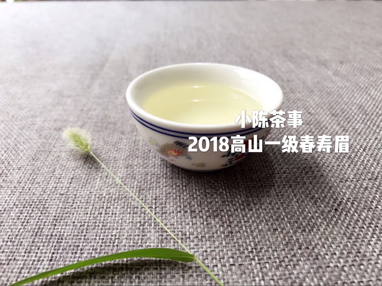 白茶应该怎样区分优劣,云南白茶香味怎么辨别好坏