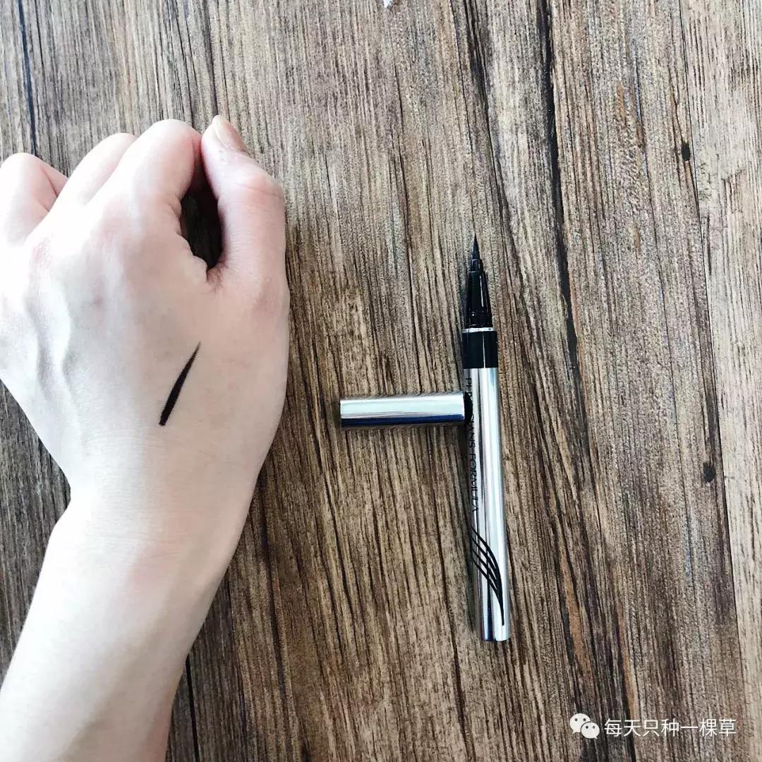 周冬雨最新眼妆教程,周冬雨同款单眼皮眼妆教程