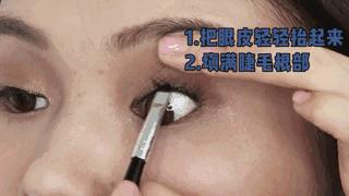 周冬雨眼线画法步骤,内双周冬雨眼线