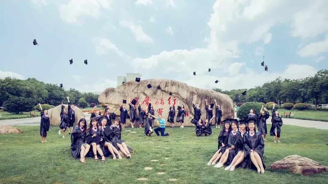 毕业创意大合照,创意毕业照活动征集